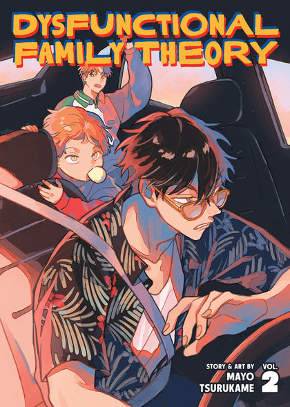 Dysfunctional Family Theory Vol. 2 (PRE-ORDER: 03/17/2026)