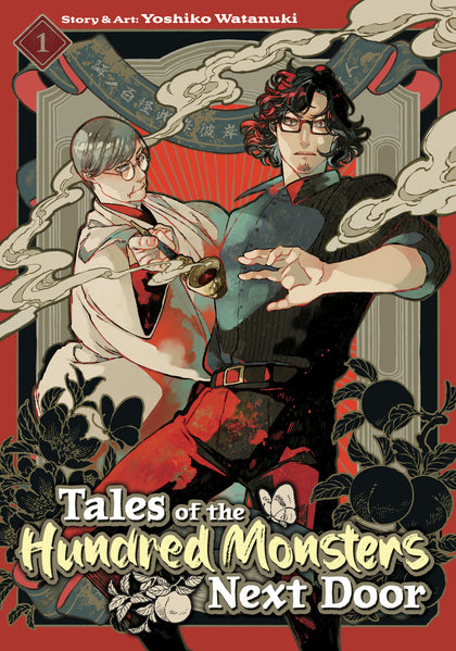 Tales of the Hundred Monsters Next Door Vol. 1 (PRE-ORDER: 11/25/2025)