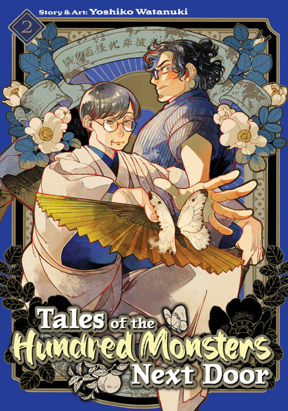 Tales of the Hundred Monsters Next Door Vol. 2 (PRE-ORDER: 03/03/2026)
