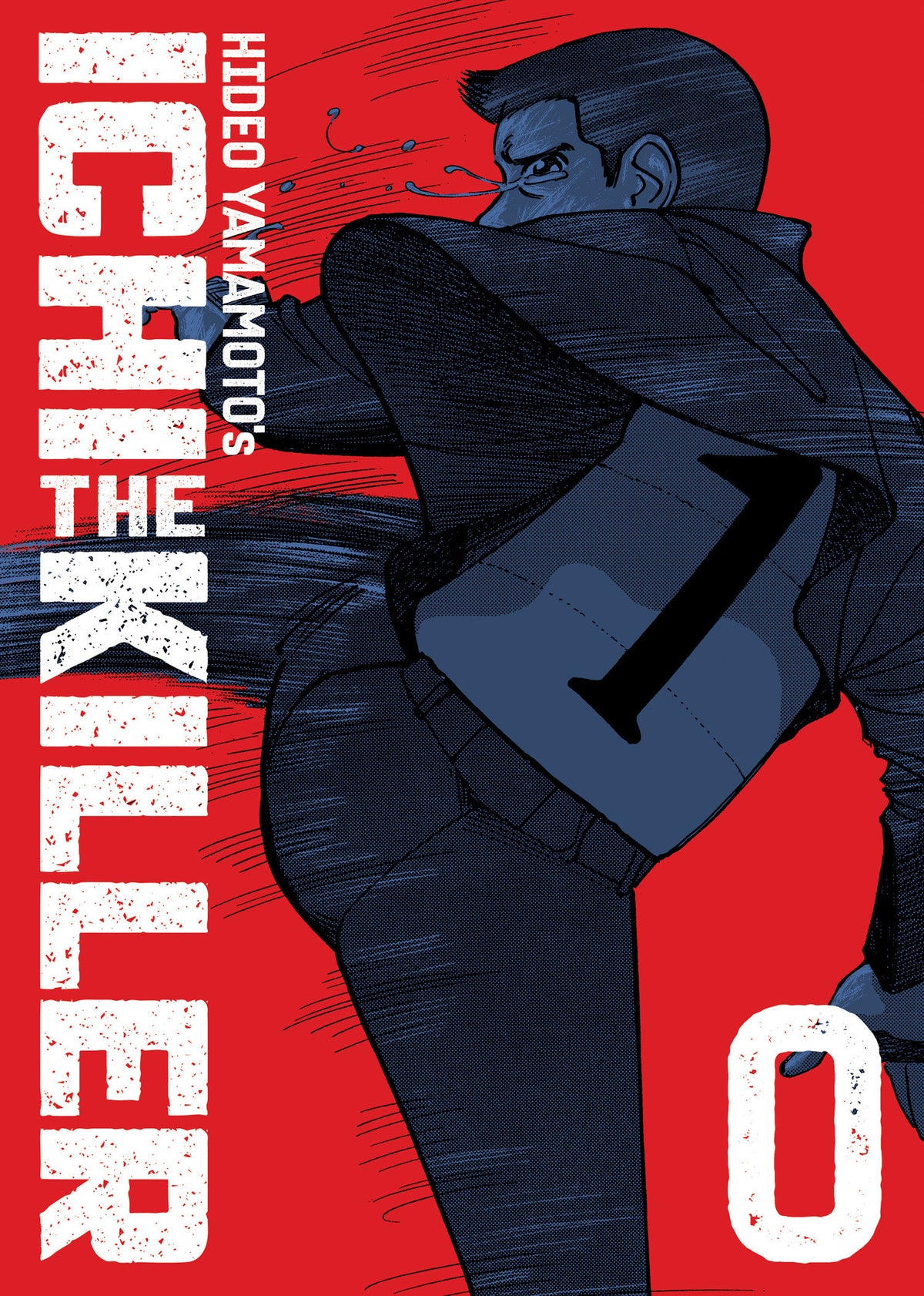 Ichi the Killer (Omnibus) Vol. 0 (PRE-ORDER: 12/22/2026)