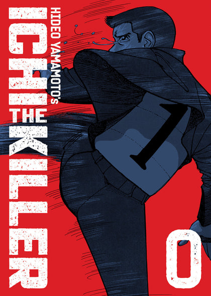 Ichi the Killer (Omnibus) Vol. 0 (PRE-ORDER: 12/22/2026)