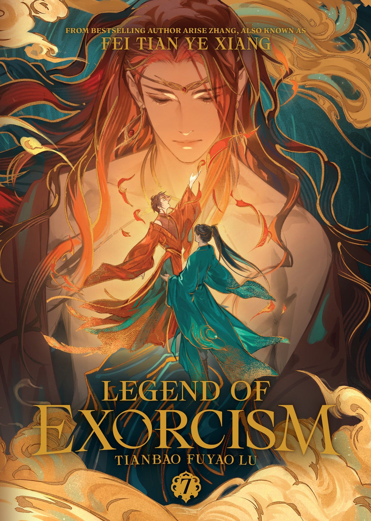 Legend of Exorcism: Tianbao Fuyao Lu (Novel) Vol. 7 (PRE-ORDER: 12/15/2026)