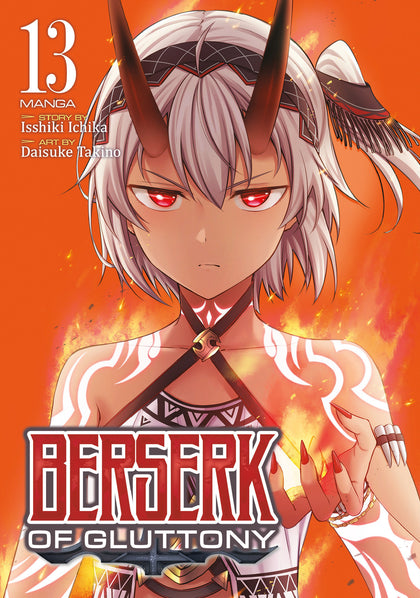 Berserk of Gluttony (Manga) Vol. 13 (PRE-ORDER: 12/30/2025)