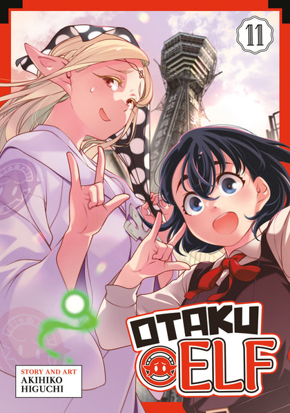 Otaku Elf Vol. 11 (PRE-ORDER: 05/12/2026)