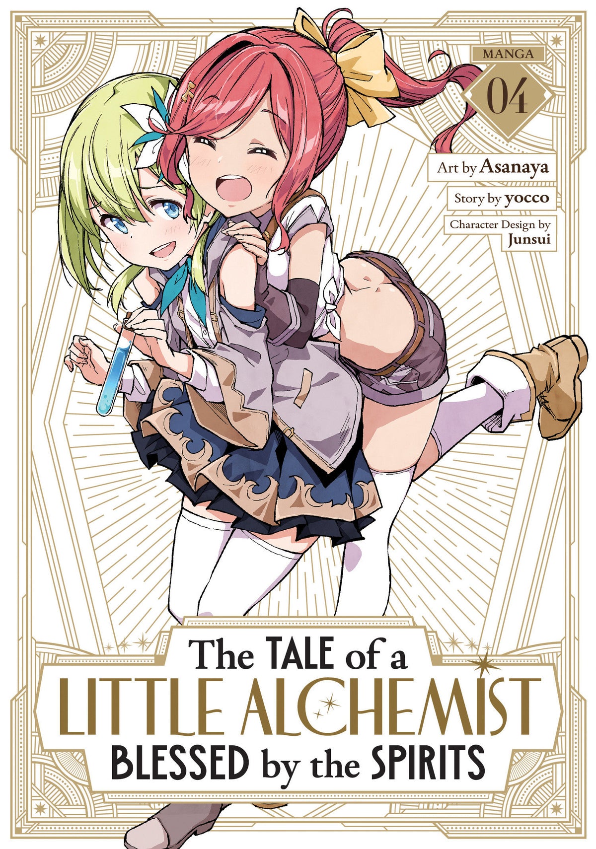 The Tale of a Little Alchemist Blessed by the Spirits (Manga) Vol. 4 (PRE-ORDER: 12/01/2026)