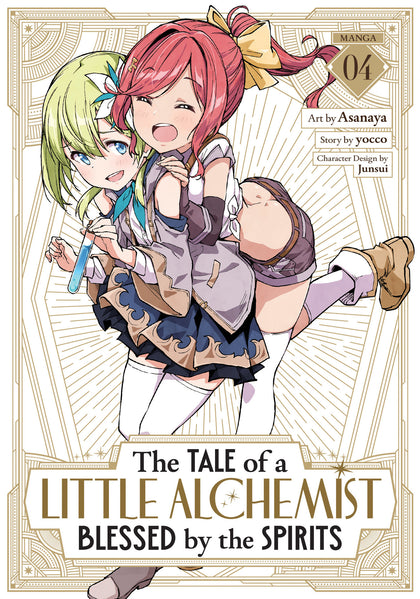 The Tale of a Little Alchemist Blessed by the Spirits (Manga) Vol. 4 (PRE-ORDER: 12/01/2026)