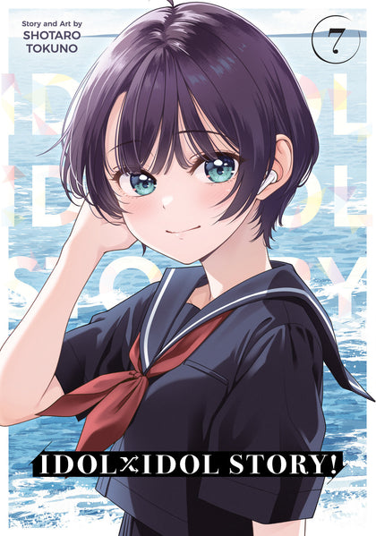 IDOL x IDOL STORY! Vol. 7 (PRE-ORDER: 12/01/2026)