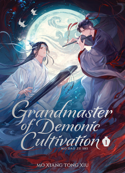 Grandmaster of Demonic Cultivation: Mo Dao Zu Shi (Deluxe Hardcover Novel) Vol. 1 (PRE-ORDER: 10/28/2025)