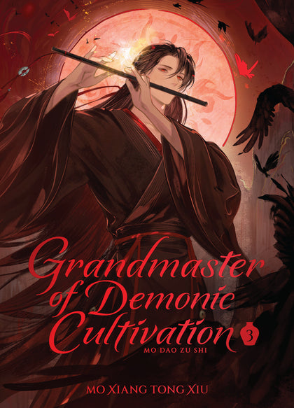 Grandmaster of Demonic Cultivation: Mo Dao Zu Shi (Deluxe Hardcover Novel) Vol. 3 (PRE-ORDER: 01/13/2026)