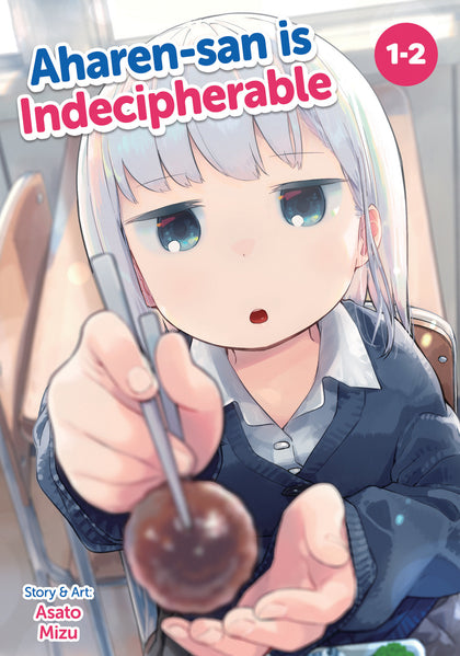 Aharen-san is Indecipherable (Omnibus) Vol. 1-2 (PRE-ORDER: 02/10/2026)