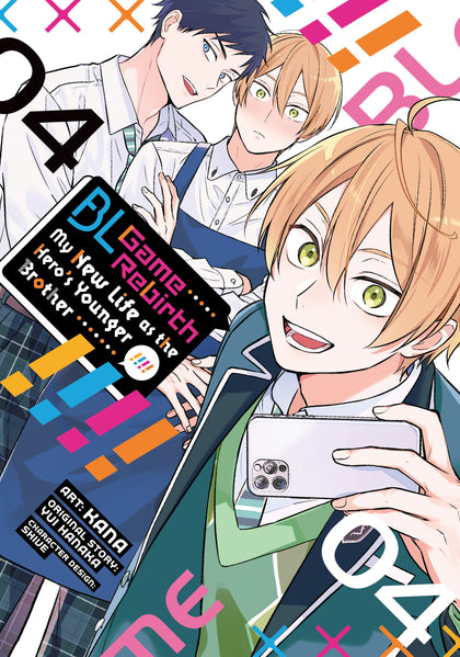 BL Game Rebirth: My New Life as the Hero's Younger Brother Vol. 4 (PRE-ORDER: 06/09/2026)