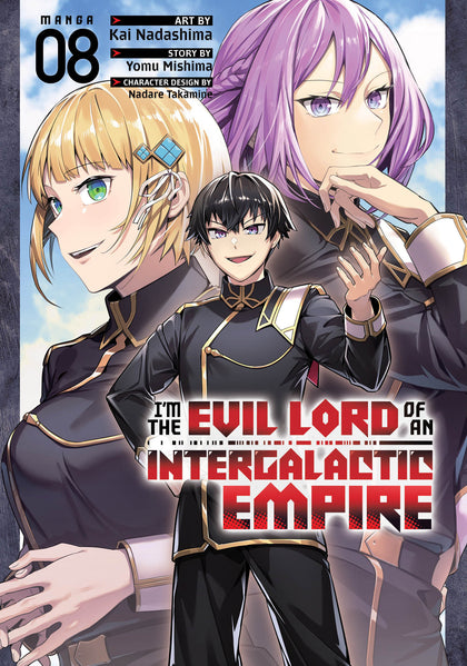 I'm the Evil Lord of an Intergalactic Empire! (Manga) Vol. 8 (PRE-ORDER: 05/05/2026)