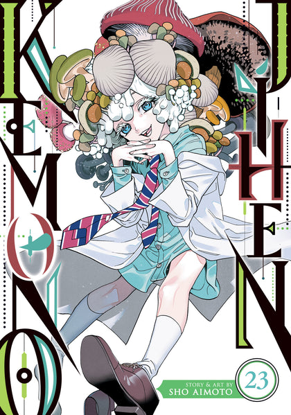 Kemono Jihen Vol. 23 (PRE-ORDER: 12/01/2026)