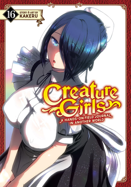 Creature Girls: A Hands-On Field Journal in Another World Vol. 16 (PRE-ORDER: 12/15/2026)