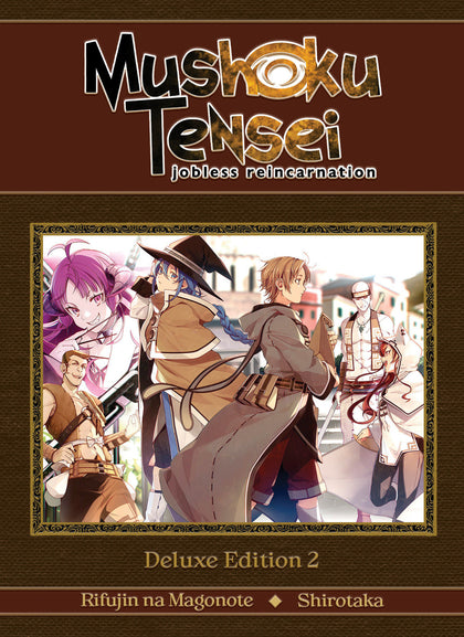 Mushoku Tensei: Jobless Reincarnation Deluxe Edition 2 (Light Novel) (Vol. 4-6 Hardcover Omnibus) (PRE-ORDER: 03/10/2026)