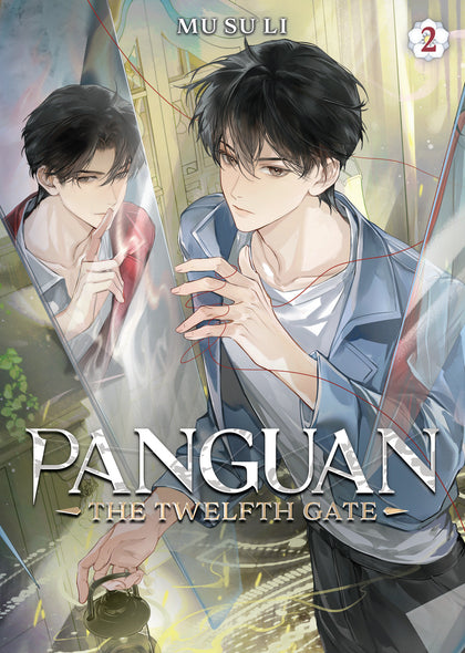 Panguan: The Twelfth Gate (Novel) Vol. 2 (PRE-ORDER: 12/01/2026)
