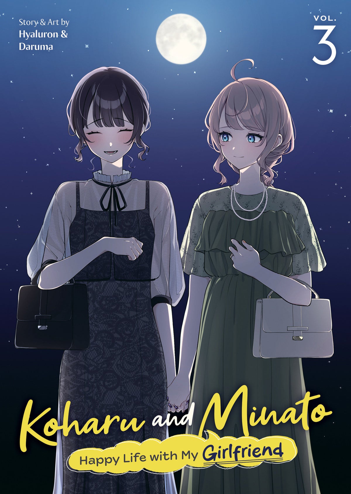 Koharu and Minato: Happy Life with My Girlfriend Vol. 3 (PRE-ORDER: 12/15/2026)