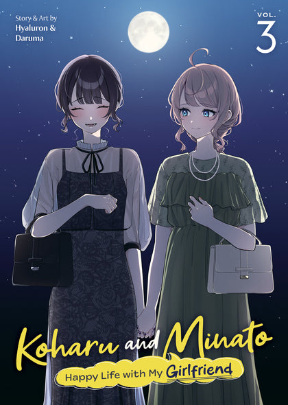 Koharu and Minato: Happy Life with My Girlfriend Vol. 3 (PRE-ORDER: 12/15/2026)