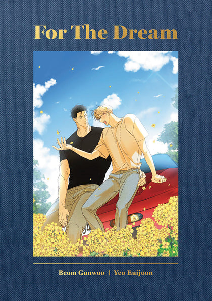 The Dangerous Convenience Store Vol. 7 (PRE-ORDER: 06/09/2026)