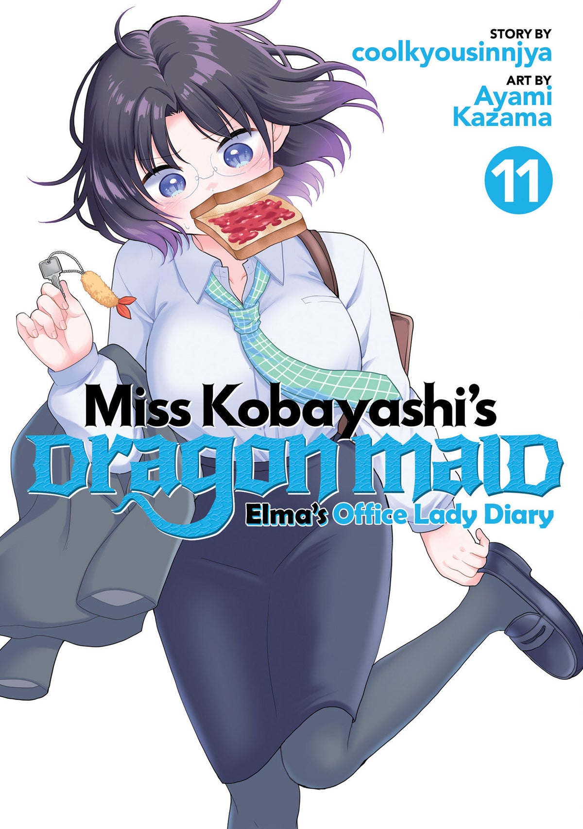 Miss Kobayashi's Dragon Maid: Elma's Office Lady Diary Vol. 11 (PRE-ORDER: 01/12/2027)