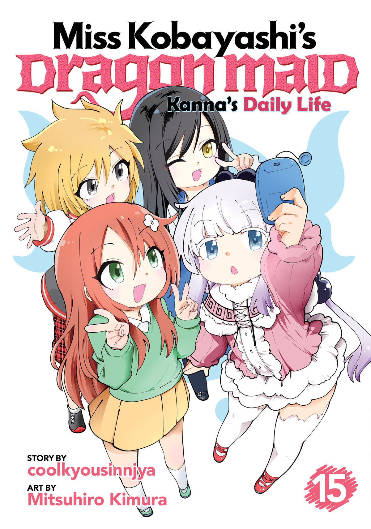 Miss Kobayashi's Dragon Maid: Kanna's Daily Life Vol. 15 (PRE-ORDER: 01/26/2027)