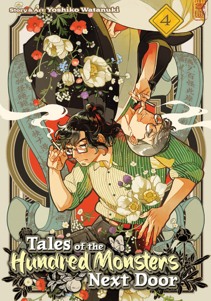 Tales of the Hundred Monsters Next Door Vol. 4 (PRE-ORDER: 12/15/2026)