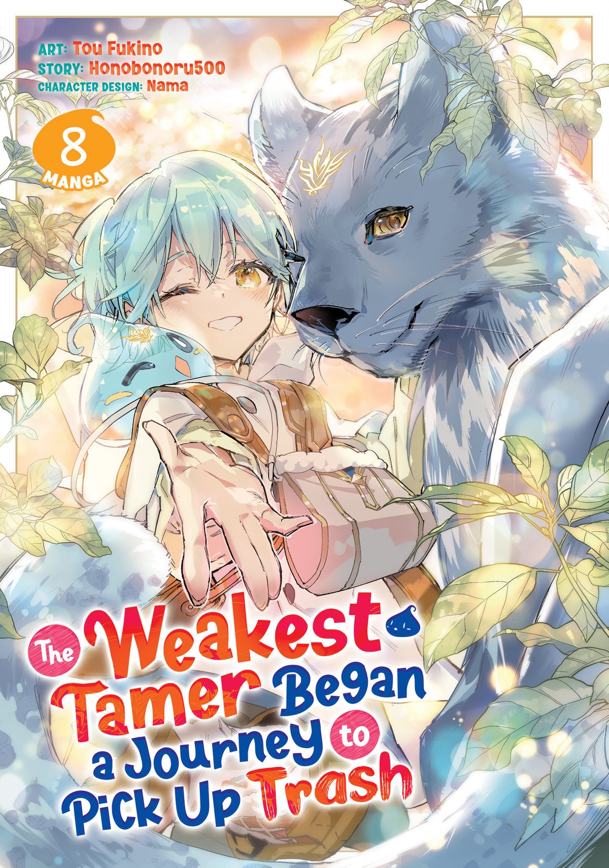 The Weakest Tamer Began a Journey to Pick Up Trash (Light Novel) Vol. 14 (PRE-ORDER: 12/29/2026)
