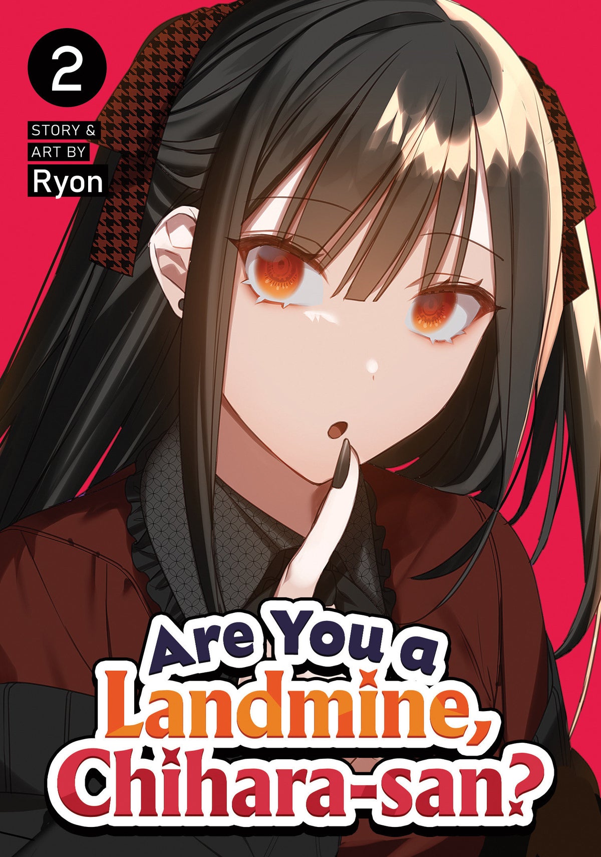 Are You a Landmine, Chihara-san? Vol. 2 (PRE-ORDER: 12/15/2026)