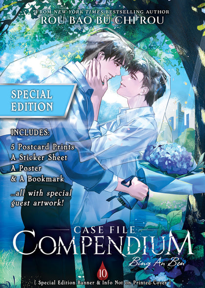 Case File Compendium: Bing An Ben (Novel) Vol. 10 (Special Edition) (PRE-ORDER: 12/08/2026)
