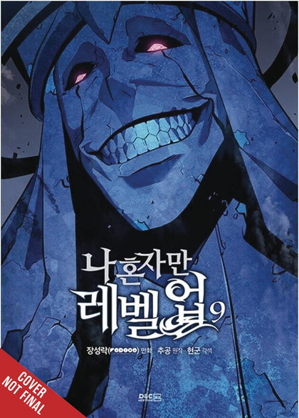 SOLO LEVELING GN VOL 09 (C: 0-1-2)