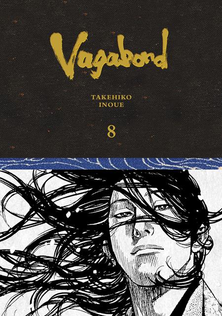 VAGABOND DEFINITIVE EDITION HC VOL 08 (MR)
