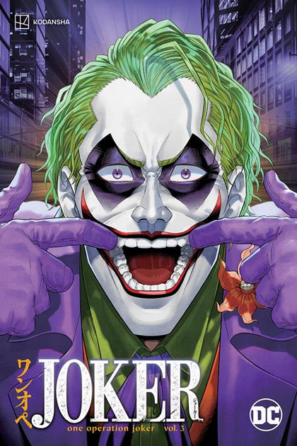 Joker One Operation Joker Vol. 3 (2024) (Trade Paperback)