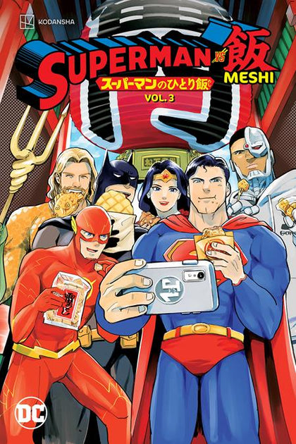 Superman vs. Meshi Vol. 3 (2024) (Trade Paperback)